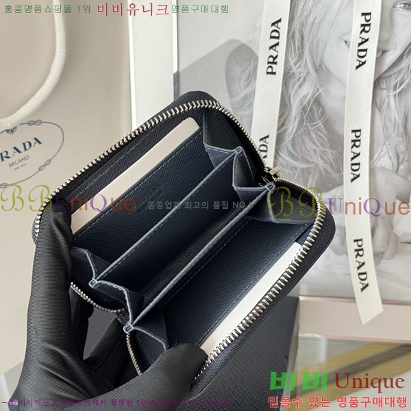 #����� ���ǾƳ� ���� ī������ 2MM358-9