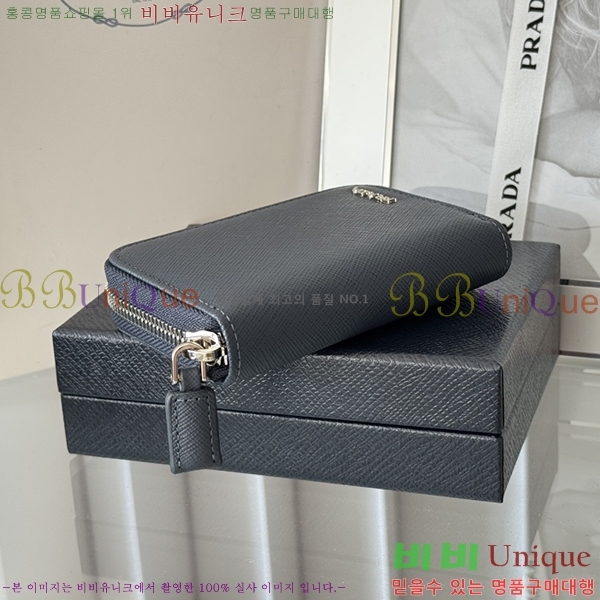 #����� ���ǾƳ� ���� ī������ 2MM358-9