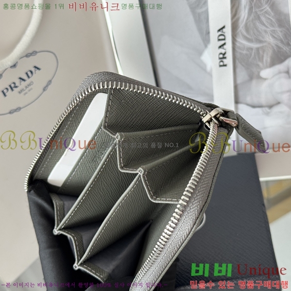 #����� ���ǾƳ� ���� ī������ 2MM358-12