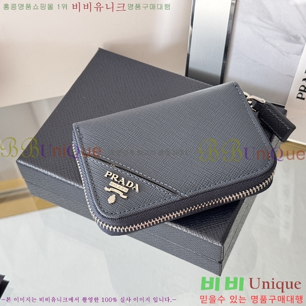 #����� ���ǾƳ� ���� ī������ 2MM358-2