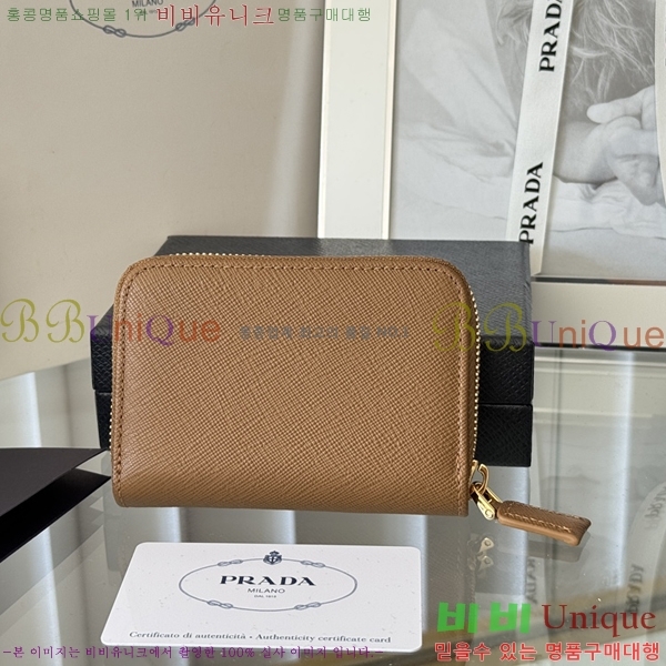 #����� ���ǾƳ� ���� ī������ 2MM358-5