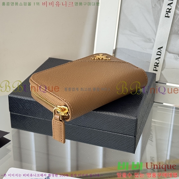 #����� ���ǾƳ� ���� ī������ 2MM358-5