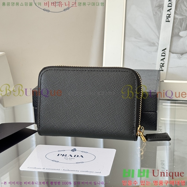 #����� ���ǾƳ� ���� ī������ 2MM358-4