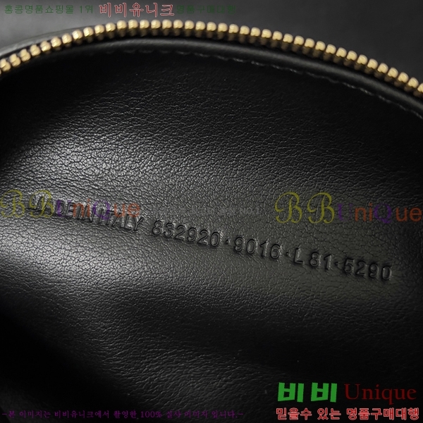 #�߷��þư� ĳ�� ������ ���� 8264253-4