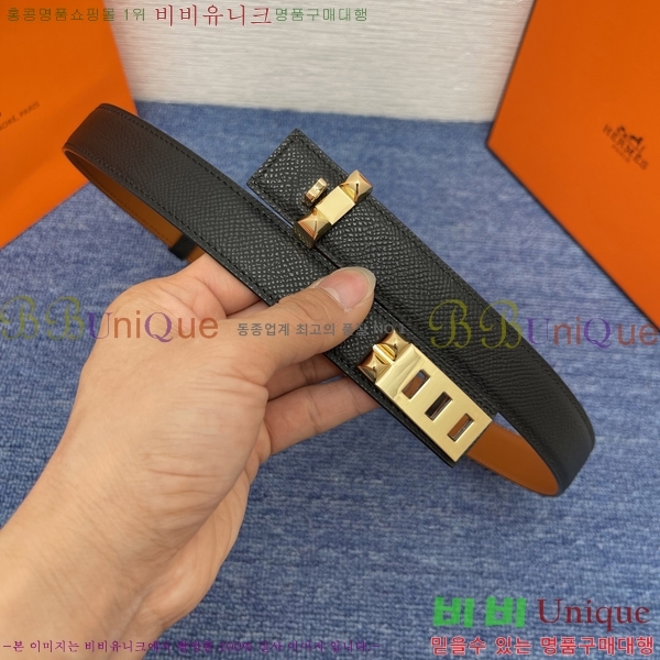 #�����޽� ���� ��Ʈ HH516237-3 ��2.5CM