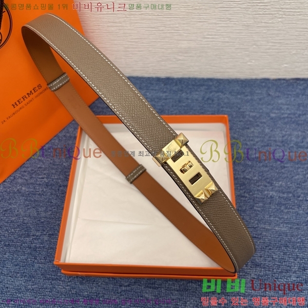 #�����޽� ���� ��Ʈ HH516237-2 ��2.5CM