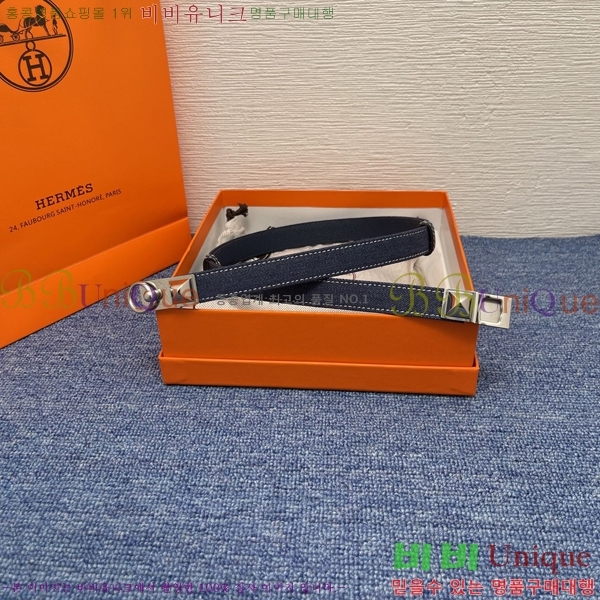 #�����޽� ���� ��Ʈ HH123413-1 ��2CM