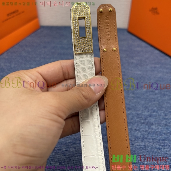 #�����޽� ���� ��Ʈ HH123412-5 ��2CM