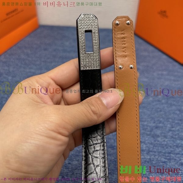 #�����޽� ���� ��Ʈ HH123412-3 ��2CM