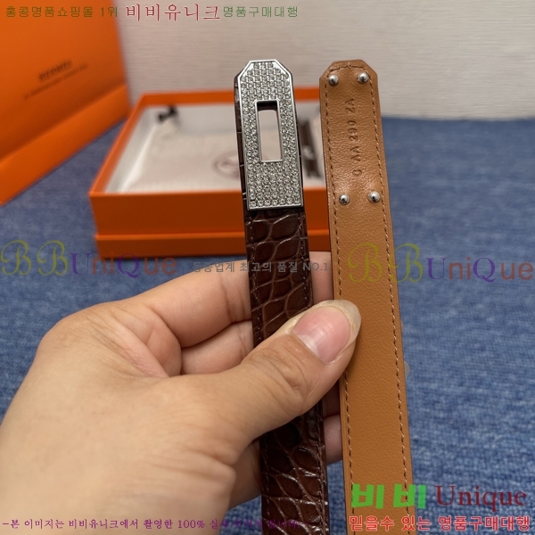 #�����޽� ���� ��Ʈ HH123412-2 ��2CM