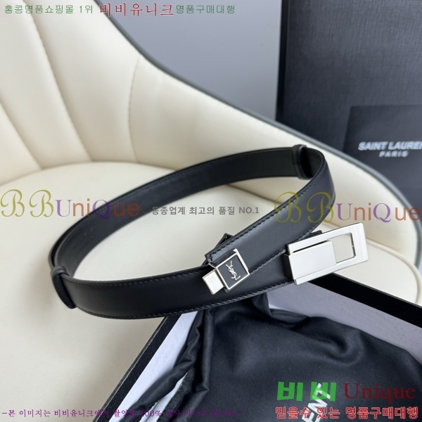 #���ζ� ���� ��Ʈ SL3456121-2 ��2.5CM