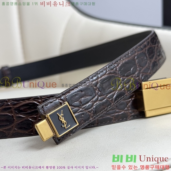 #���ζ� ���� ��Ʈ SL3456121-7 ��2.5CM