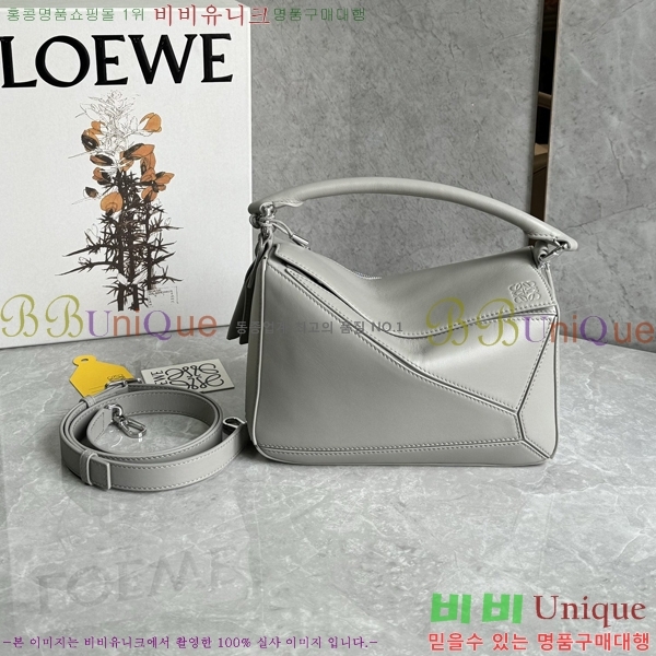 #�ο��� NEW ����� ���� 2.0 ���� 0189980-3 (����Ĩ)