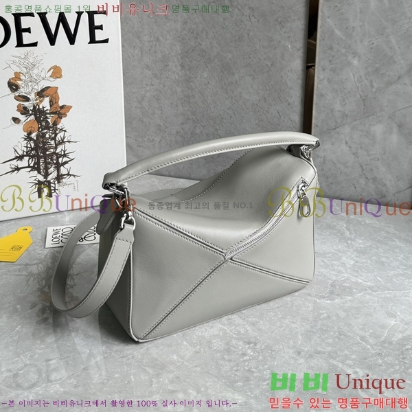 #�ο��� NEW ����� ���� 2.0 ���� 0189980-3 (����Ĩ)