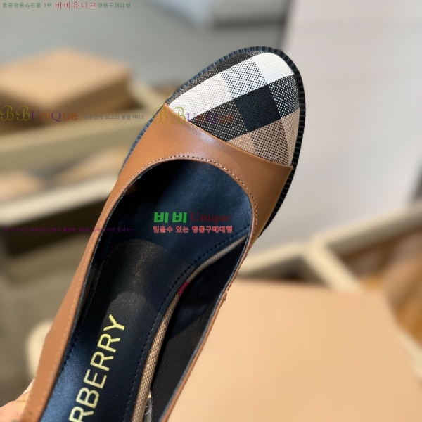 ������ ������ ������ 38BB255261-5 �� 9.5cm