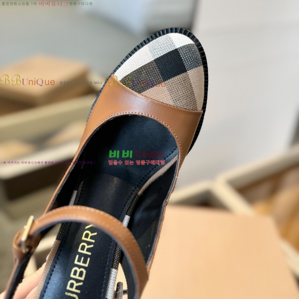 ������ ������ ������ 38BB255261-2 �� 9.5cm