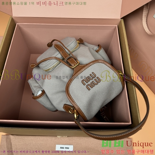 #�̿�̿� ���� �к긯 ���� 5BZ043-1095