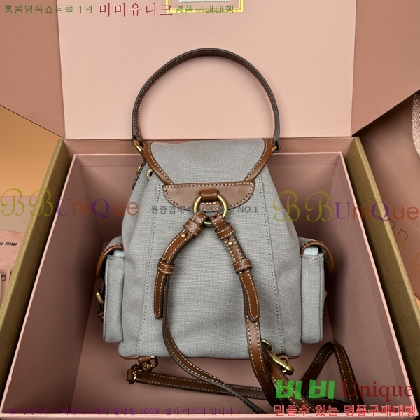 #�̿�̿� ���� �к긯 ���� 5BZ043-1095