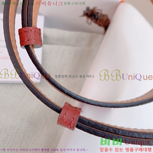 #�����޽� ���� ��Ʈ HH516236-3 ��1.8CM