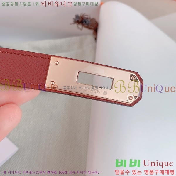 #�����޽� ���� ��Ʈ HH516236-3 ��1.8CM