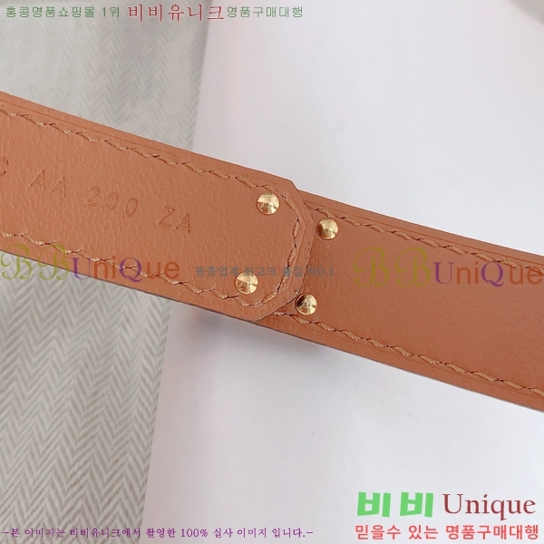 #�����޽� ���� ��Ʈ HH516236-1 ��1.8CM