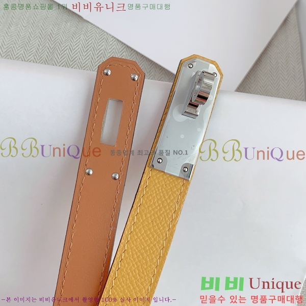 #�����޽� ���� ��Ʈ HH516235-2 ��1.8CM