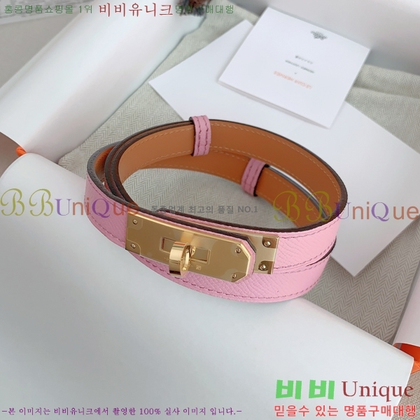 #�����޽� ���� ��Ʈ HH516234-1 ��1.8CM