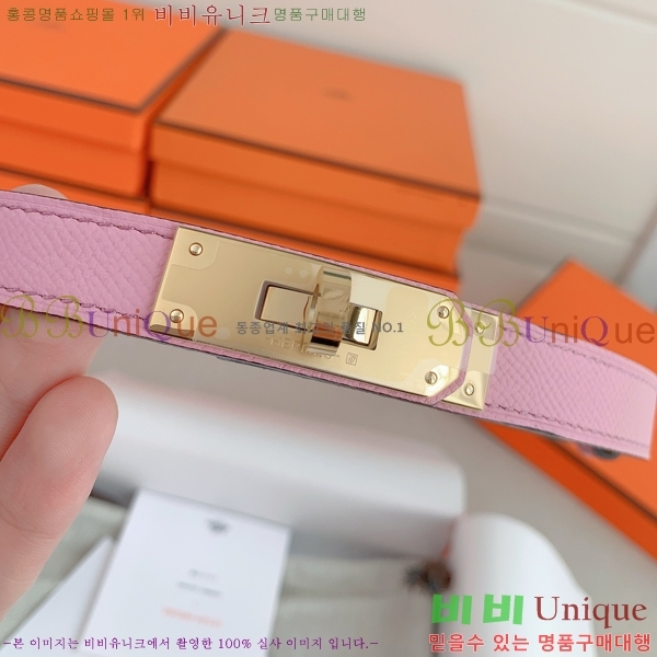 #�����޽� ���� ��Ʈ HH516234-1 ��1.8CM