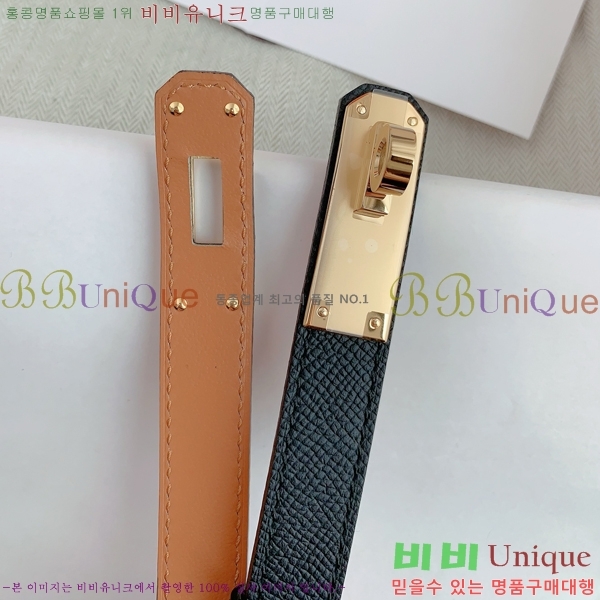 #�����޽� ���� ��Ʈ HH516233-3 ��1.8CM