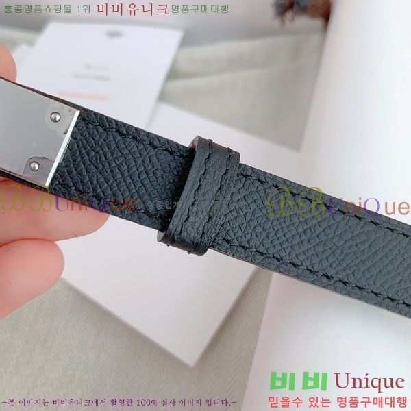 #�����޽� ���� ��Ʈ HH516233-2 ��1.8CM