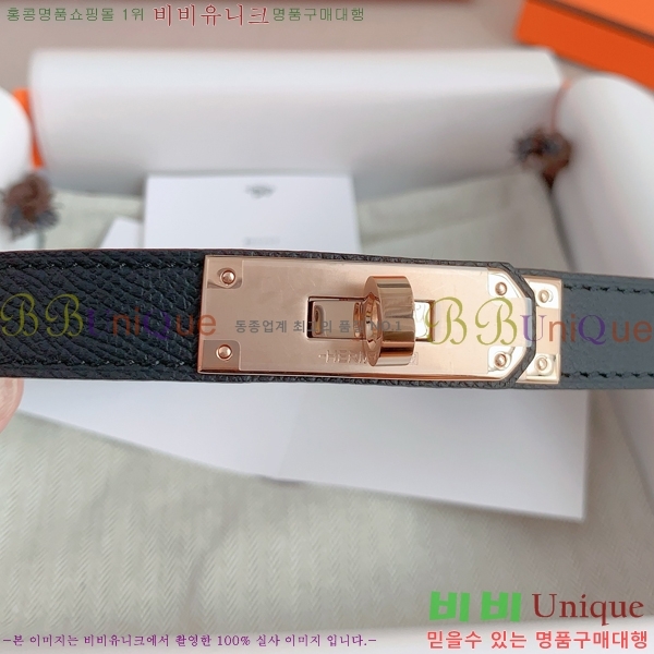 #�����޽� ���� ��Ʈ HH516233-1 ��1.8CM