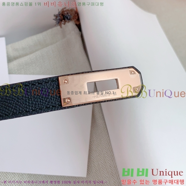 #�����޽� ���� ��Ʈ HH516233-1 ��1.8CM