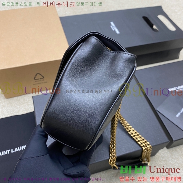 #���ζ� ��� ���� ��Ʋ�� ����� 801437-100
