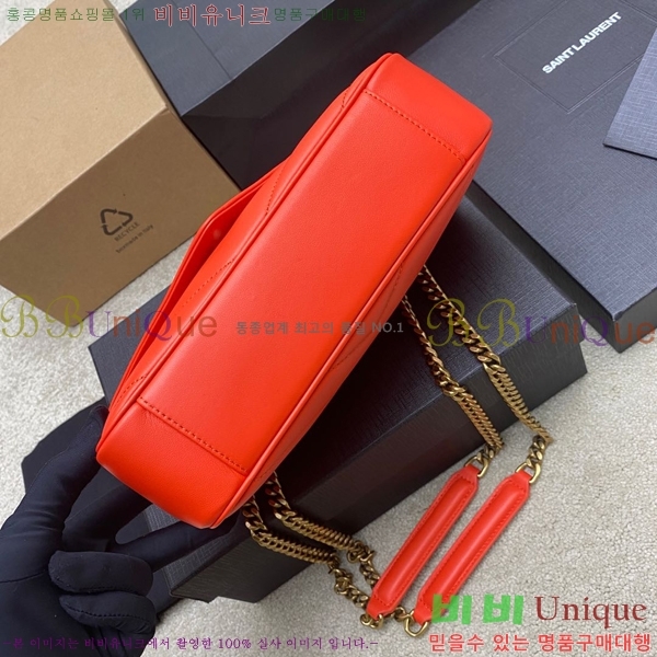 #���ζ� ��� ���� ��Ʋ�� ����� 801437-106