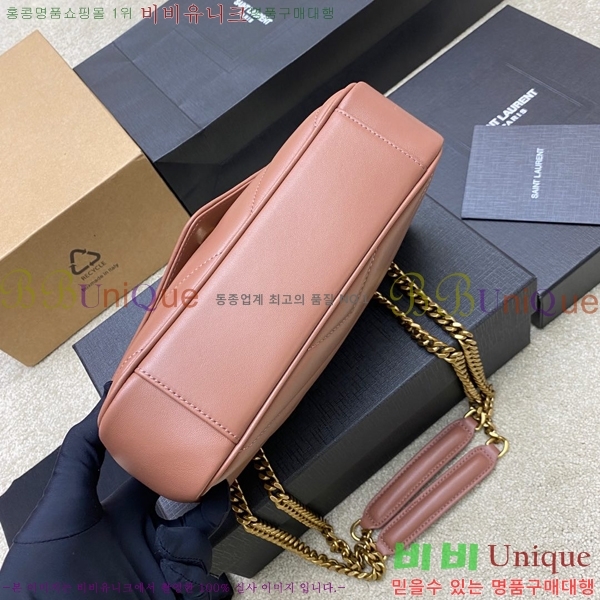 #���ζ� ��� �̴� ����� 821749-102
