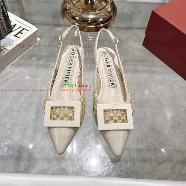 ������� ������ �߷����� �÷� 33RV255224-2