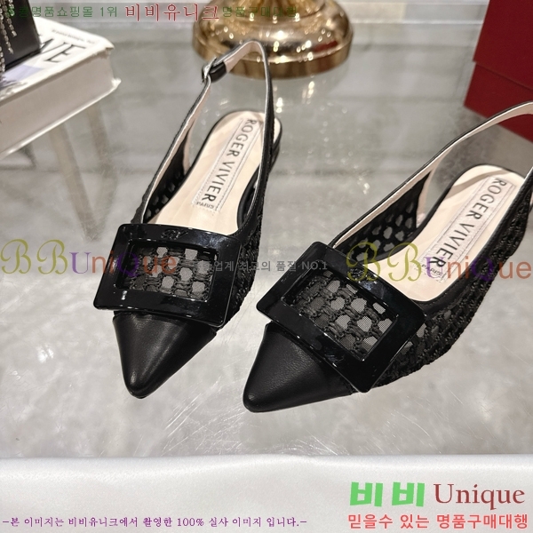 ������� ������ �߷����� �÷� 33RV255224-1