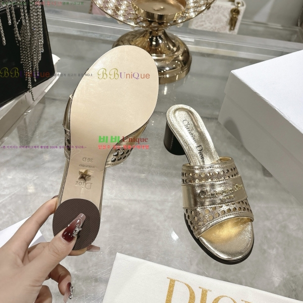 ��� D-Lane �� ���� 29DR2552213-3 �� 5.5cm