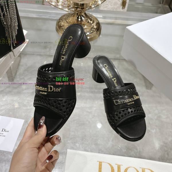 ��� D-Lane �� ���� 29DR2552213-2 �� 5.5cm