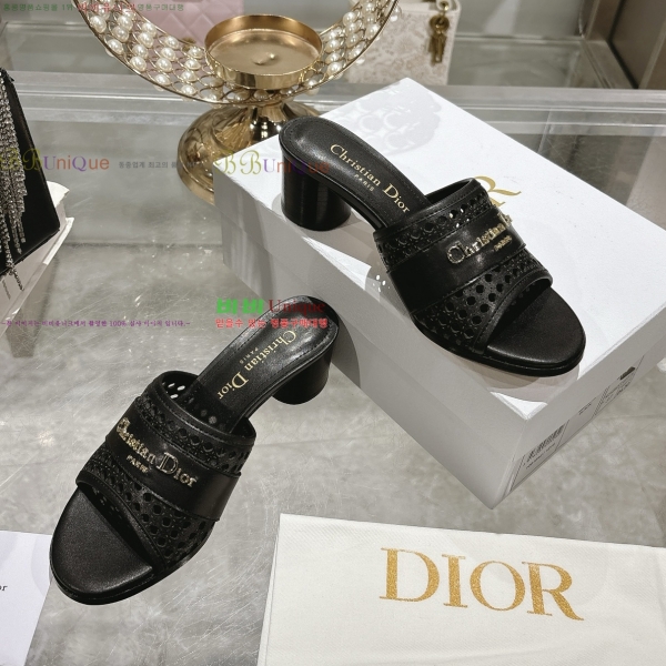 ��� D-Lane �� ���� 29DR2552213-2 �� 5.5cm