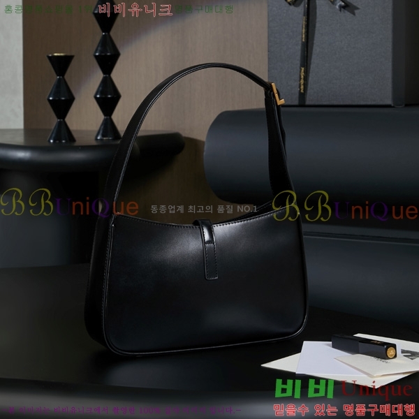 #���ζ� LE 5 7 ���� ȣ���� 657228-701