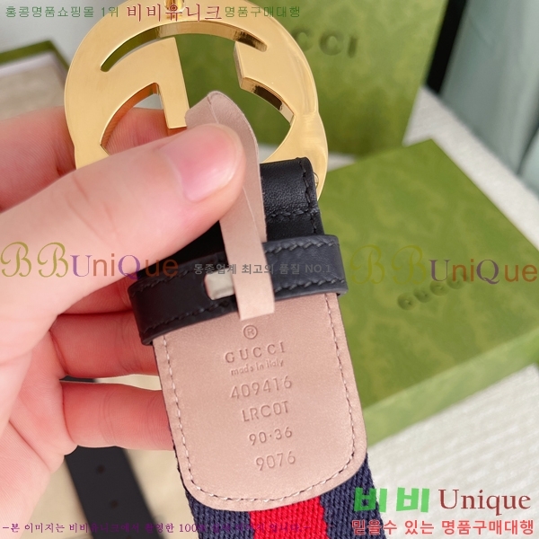 #���� ���� ��Ʈ GG382180-5 �� 4cm