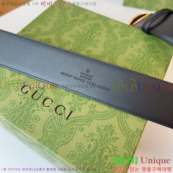 #���� ���� ��Ʈ GG382175-2 �� 4cm