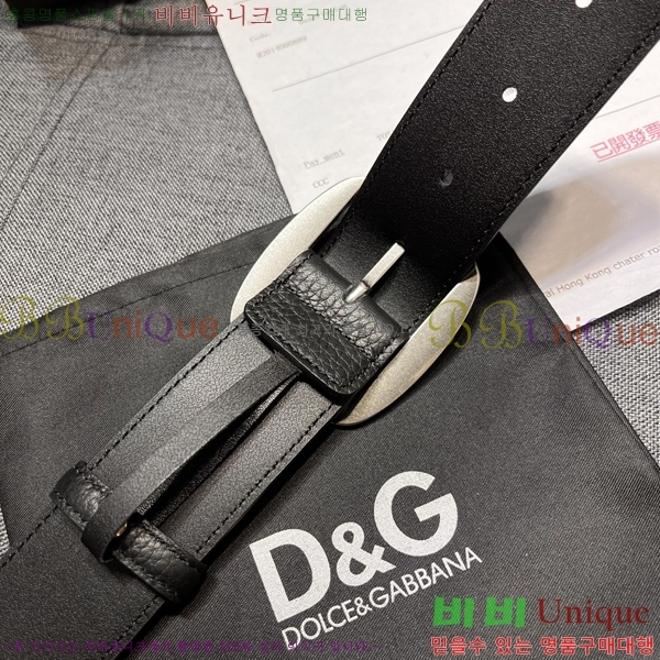 #���� ��ü�ذ��ٳ� ��Ʈ DG387138-2 �� 4cm
