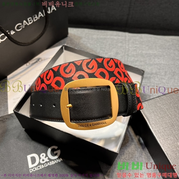 #���� ��ü�ذ��ٳ� ��Ʈ DG387139-1 �� 4cm