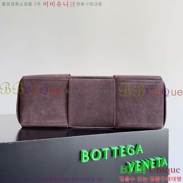 #���װ�����Ÿ �Ƹ��� �̵�� ��Ʈ�� 609175-222