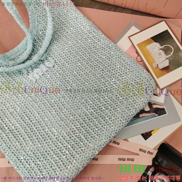 #�̿�̿� ���̺� ���ر� �޽��� 5BG231-602
