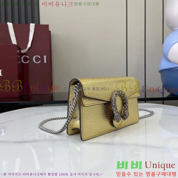 #���� ����ϼ��� ���� �̴Ϲ� 476432-402
