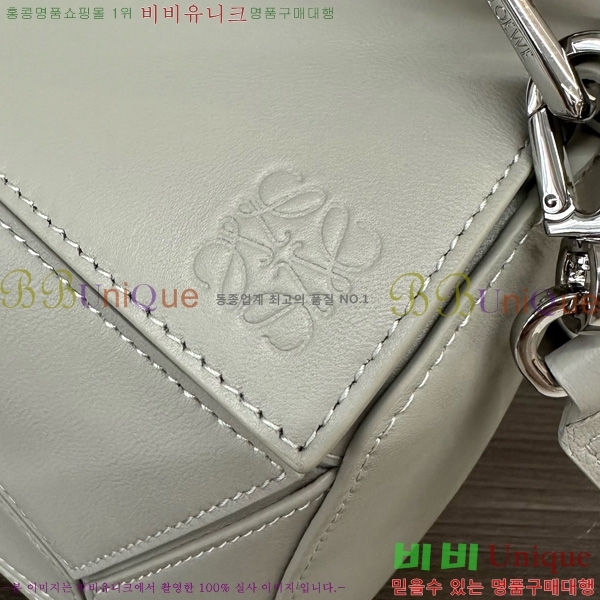 #�ο��� ���� �������Ʈ ���� �� 062502-772