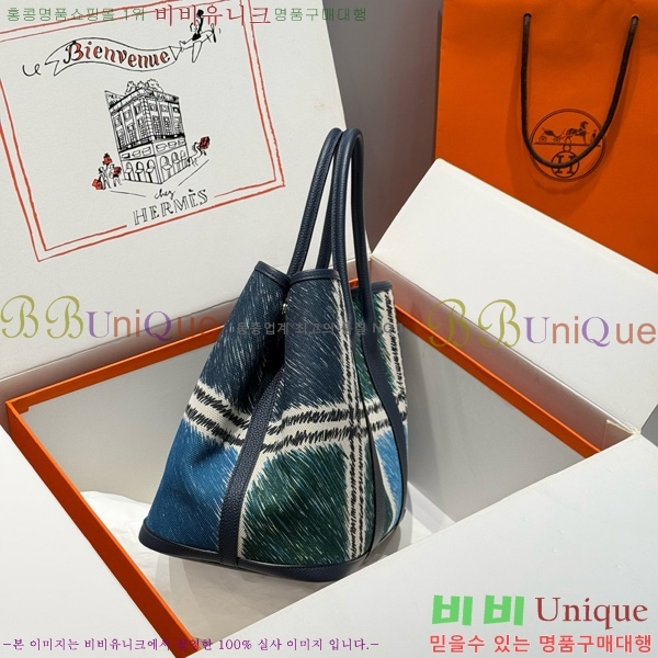 #�����޽� ������Ƽ 36 HE856977-204